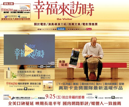 愛幸福.jpg