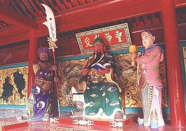 《宣講拾遺》聖諭六訓讀/聖諭廣訓十六條讀/武聖帝君十二戒規-