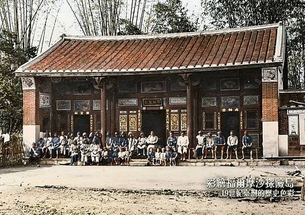 1876埔里社牛睏山教會匾額「耶穌聖教」、左側「養靈所」、右