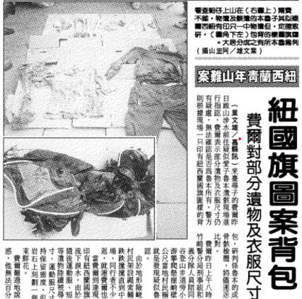 魯本2