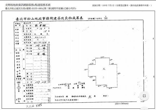 01-03