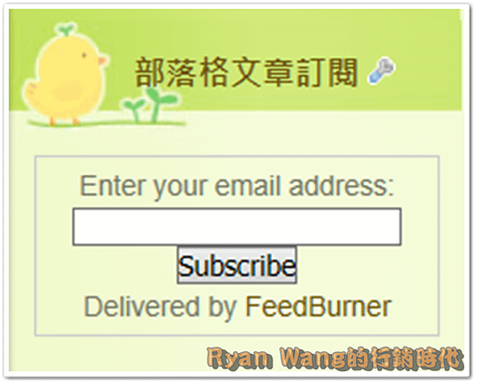 FeedBurner11