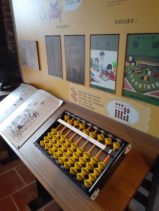 台37.jpg