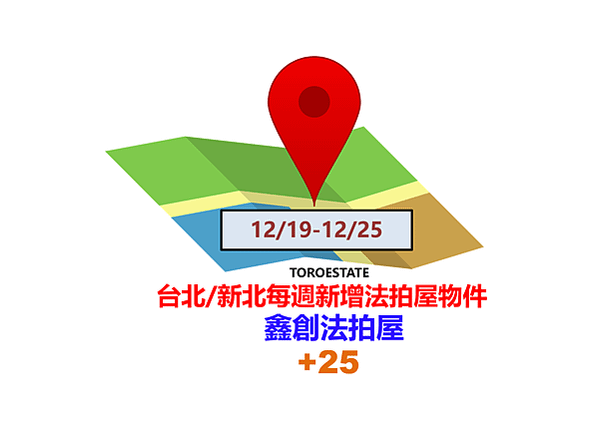 螢幕擷取畫面 (124)