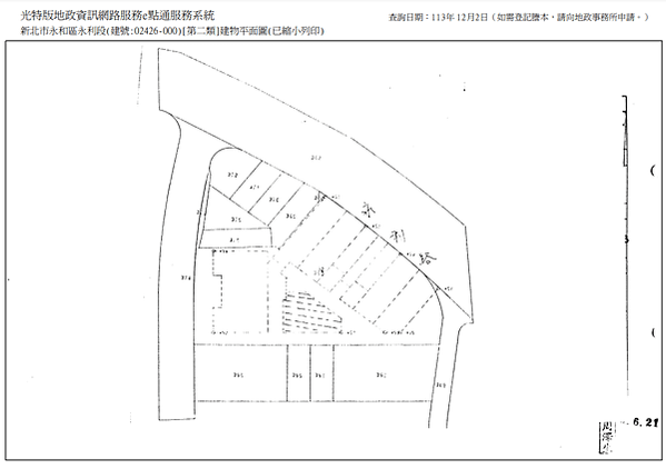 ▌01/08法拍屋｜2拍｜新北市永和區永寧街129巷1號1樓