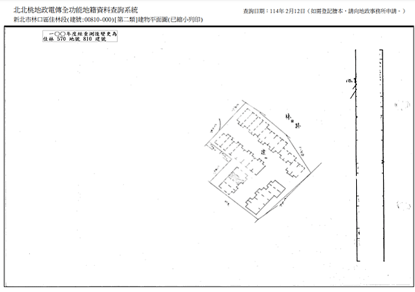 ▌03/10法拍屋｜1拍｜新北市林口區林口路113巷6弄22