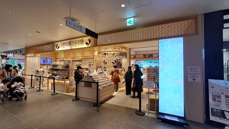 【刀劍亂舞】萬屋本舖~涉谷PARCO本店(2025年4月轉移