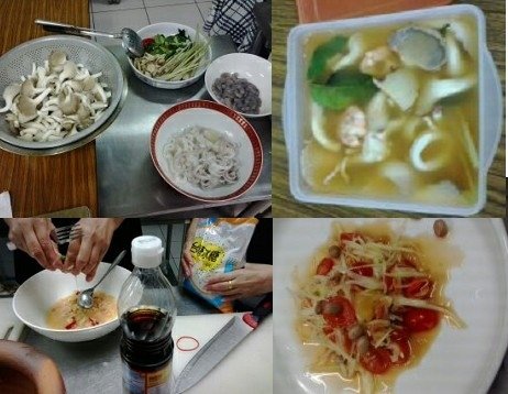 泰式料理6.jpg