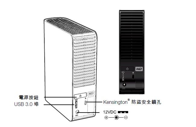 描述: http://buy.yahoo.com.tw/res/gdsale/st_pic/2535/st-2535891-10.jpg?u=20121105100642&amp;o=st-2535891-10.jpg