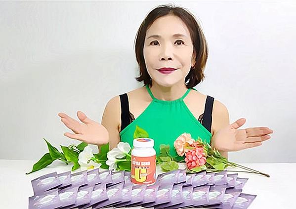 好氣色保健品開箱｜【御松田】德國GELITA膠原蛋白，搭配全