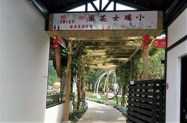 清境農場天空步道 (2)