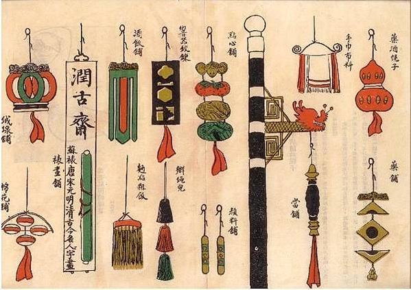 商從商朝來-輔佐周武王的姜子牙/廣告招牌/幌子是一種由來已久