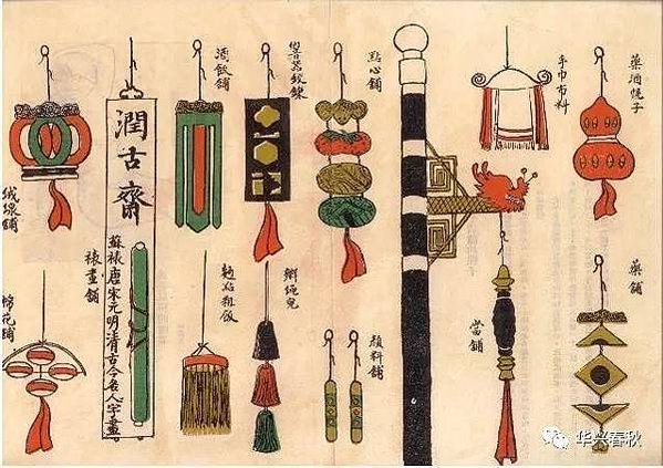 商從商朝來-輔佐周武王的姜子牙/廣告招牌/幌子是一種由來已久