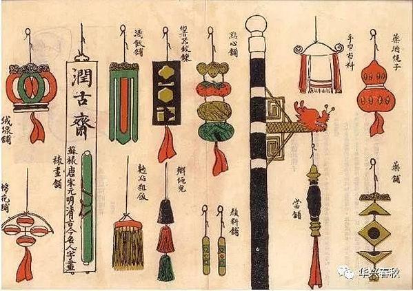 商從商朝來-輔佐周武王的姜子牙/廣告招牌/幌子是一種由來已久