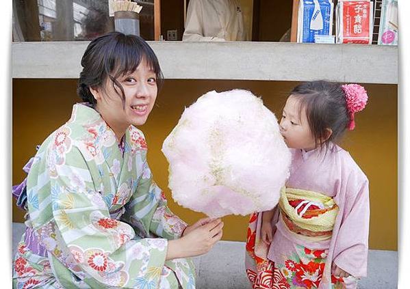 首棉花糖