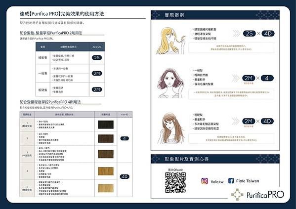 黑耀光2