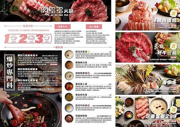 content_8da870ea-5388-4d5d-aa95-54236312ef73.jpg