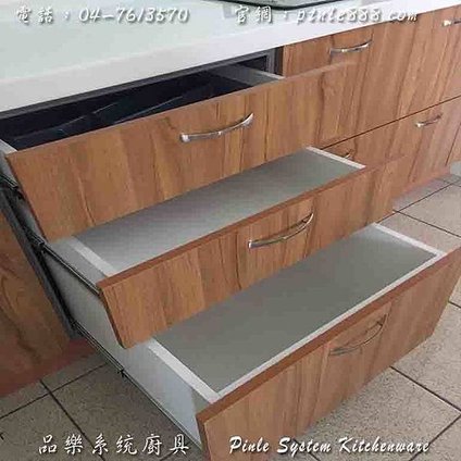 『廚具』『中部廚具』『工廠直營』『系統廚具規劃』『品樂廚具』木紋廚具組❤