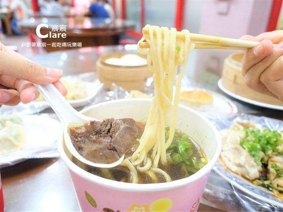 牛肉麵-萬客樓餐館-台南東區美食.成大周邊美食推薦1.JPG