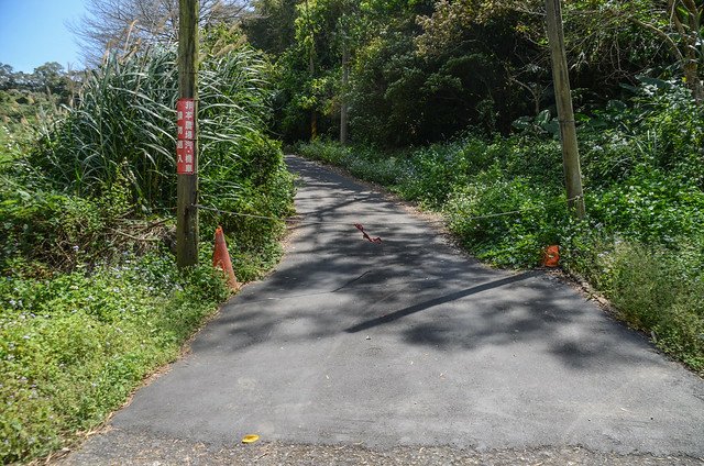 二確山登山口