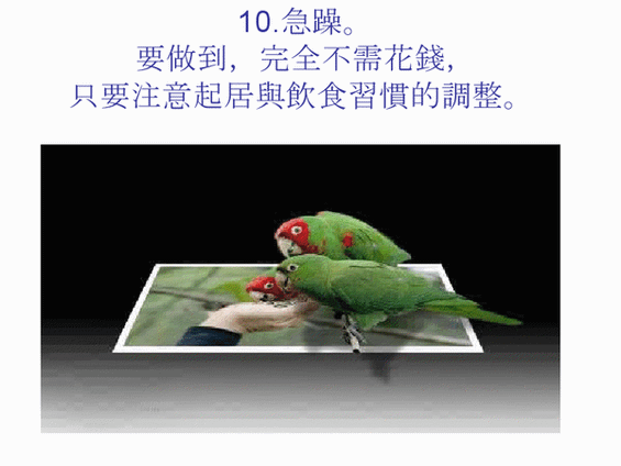 016.png