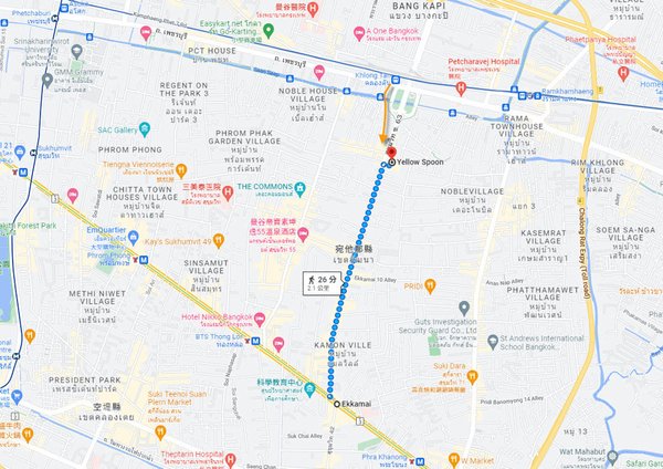 Yellow Spoon Pastry (Ekkamai Flagship store)MAP.jpg