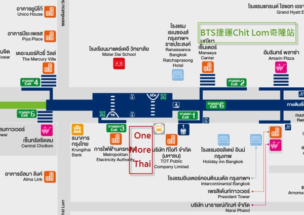 One More Thai Massage Shop Bangkok map.jpg