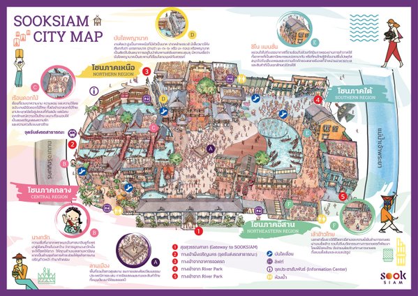 SookSiam ICONSIAM MAP.jpg