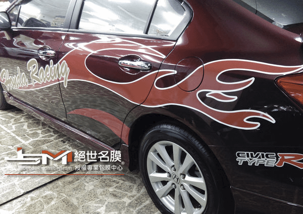 車體彩繪