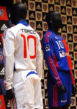 FC東京2010球衣-01.jpg