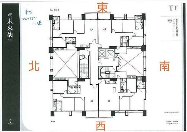 【品舜龍舜建設．未來馥】永康區正核心探索公園旁大樓格局圖2~薔薇媽媽的看屋手札 (2)