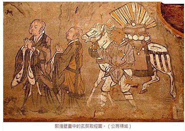 最早《玄奘取經圖》最早的玄奘取經壁畫-畫中一角原來繪有「唐僧