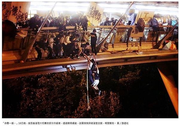 11.17 香港-理工大學現場，香港警方首次出動音波炮，警告