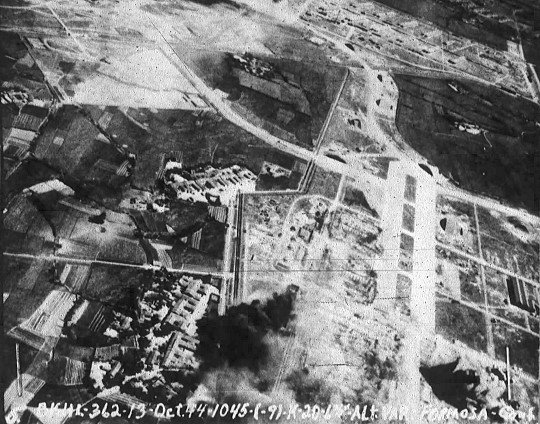 新竹機場/新竹飛行場1936年啟用/空軍新竹基地/美國陸軍航