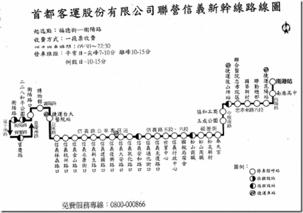 clip_image002