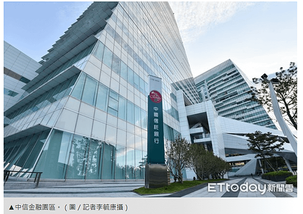 螢幕擷取畫面 2025-05-03 230748