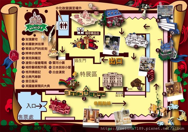 museum_map.jpg
