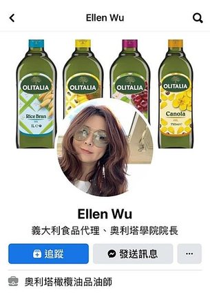 fb