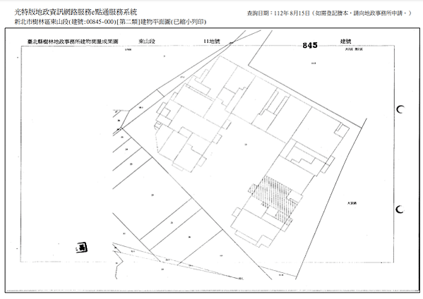 ▌1/2法拍屋｜2拍｜新北市樹林區大安路630號4樓｜醴泉｜