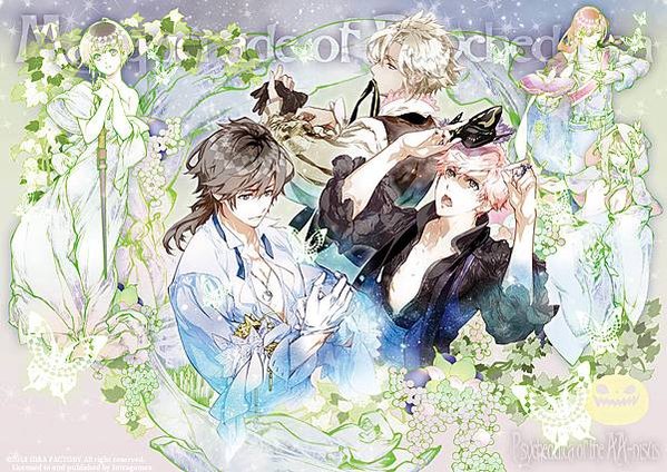 special_illust