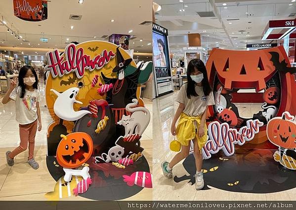 sogo halloween-2