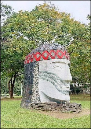 原住民文化主題公園_013.jpg