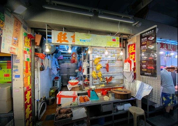 香港自助遊 (老字號食店、傳統冰室整理) (已結業餐廳)