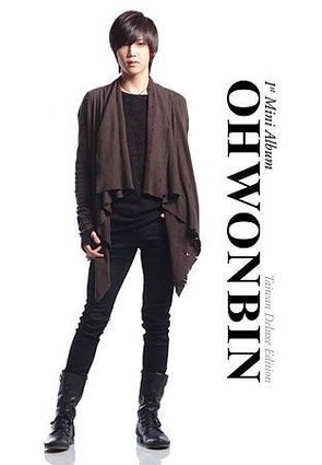 WonBin004.jpg