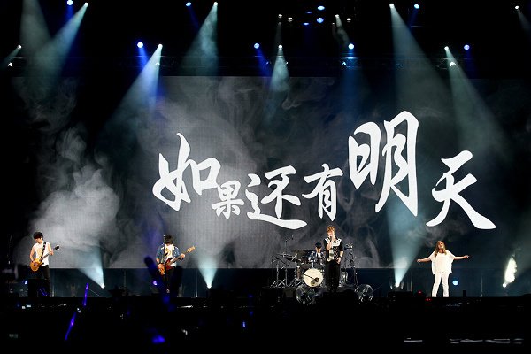 MAYDAY-NOWHERE-004