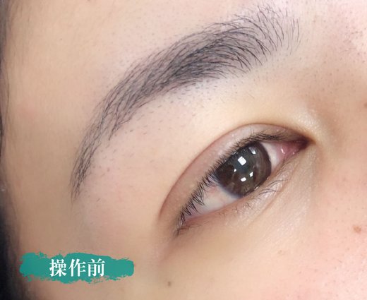 眼 前-03.jpg