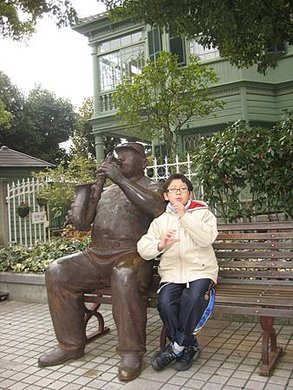 IMG_1554