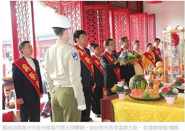 獬豸是憲兵的吉祥物-獬豸(音“謝至”) /獬豸就是法律的象徵