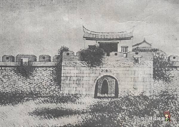 臺灣府城大南門，又稱寧南門，建於1725年，是清朝臺灣府城的