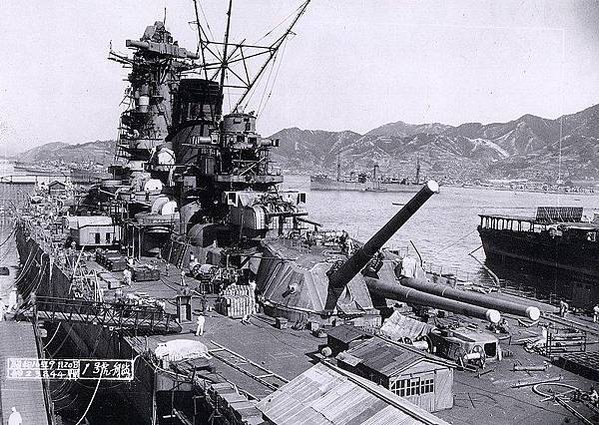 大和號戰艦是大日本帝國海軍建造，史上最大的戰艦。大和型戰艦一